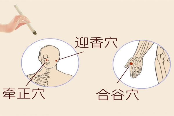 做完艾灸可以吹空调吗